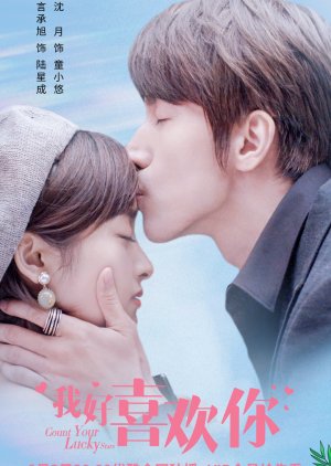 Nonton Count Your Lucky Stars (2020) Sub Indo