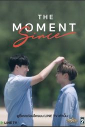 Nonton Film The Moment Since (2020) Sub Indo