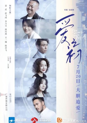 Nonton The Way Love Begins (2020) Sub Indo