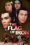 Nonton Film The Flag of Iron (1980) gt Sub Indo