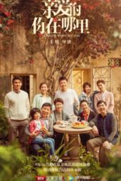 Nonton Film Dearest, Where Are You (2020) Sub Indo