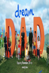 Nonton Film Dream Dad (2015) Sub Indo