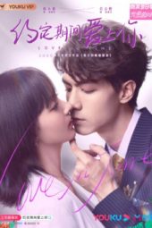 Nonton Film Love in Time (2020) Sub Indo