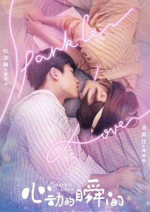 Nonton Sparkle Love (2020) Sub Indo