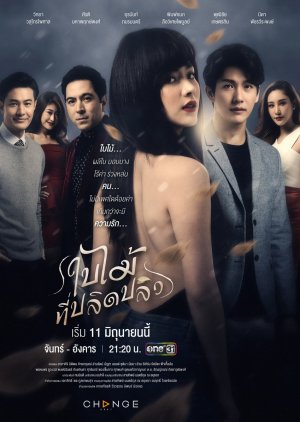 Nonton The Fallen Leaf (2019) Sub Indo