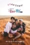 Nonton Film Youth Over Flowers: Africa (2016) Sub Indo