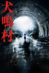 Nonton Film Howling Village (2020) Sub Indo