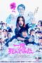 Nonton Film Not Quite Dead Yet (2020) Sub Indo