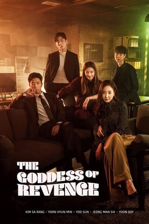 Nonton The Goddess of Revenge (2020) Sub Indo