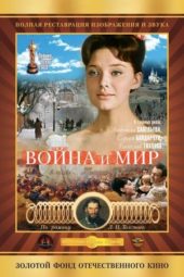 Nonton Film War and Peace, Part II: Natasha Rostova (1966) Sub Indo