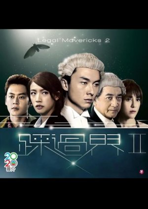 Nonton Legal Mavericks S02 (2020) Sub Indo