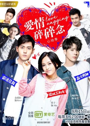 Nonton Love Nagging (2017) Sub Indo