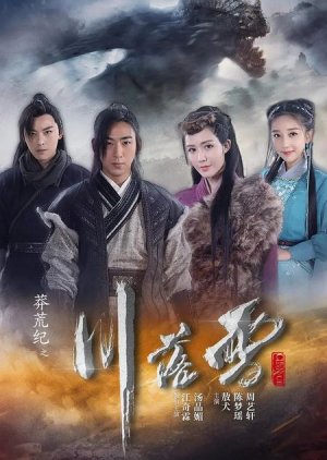 Nonton The Origin of Love (2020) Sub Indo