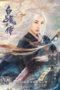 Nonton Film The Wolf Witch / The White Haired Witch (2020) Sub Indo