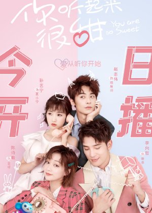 Nonton You Are So Sweet (2020) Sub Indo