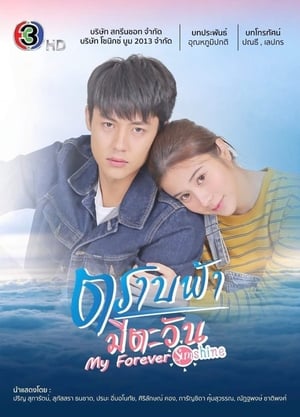 Nonton My Forever Sunshine (2020) Sub Indo