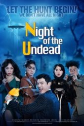 Nonton Film The Night of the Undead (2020) Sub Indo