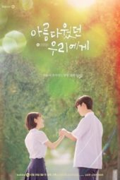 Nonton Film A Love So Beautiful (2020) Sub Indo