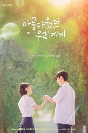 Nonton A Love So Beautiful (2020) Sub Indo