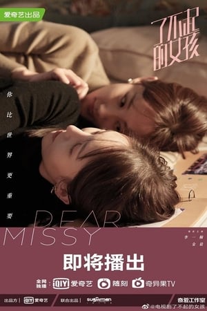 Nonton Dear Missy (2020) Sub Indo