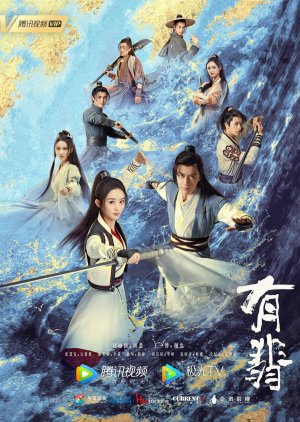 Nonton Legend of Fei (2020) Sub Indo