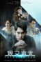 Nonton Film Futmalls.com (2020) Sub Indo