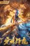 Nonton Film Shaolin Conquering Demons (2020) Sub Indo