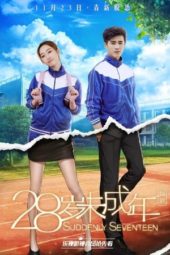 Nonton Film Suddenly Seventeen (2016) Sub Indo