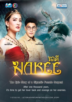 Nonton Nakee (2016) Sub Indo