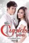 Nonton Film The Cupid Series: Transforming Love (2017) Sub Indo