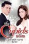 Nonton Film The Cupids Series: Defeating Love (2017) Sub Indo