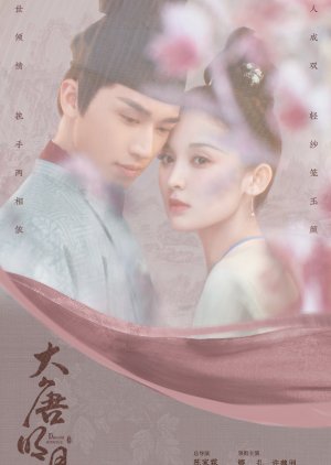 Nonton Weaving a Tale of Love (2021) Sub Indo