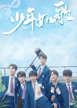 Nonton Youth Melody (2021) Sub Indo