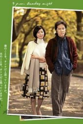 Nonton Film Fuufu / Husband and Wife (2004) Sub Indo