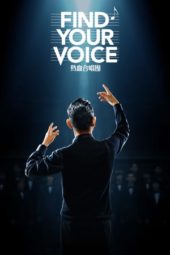 Nonton Film Find Your Voice (2020) Sub Indo