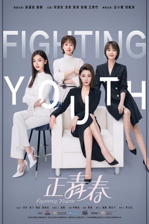 Nonton Fighting Youth (2021) Sub Indo