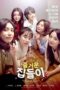 Nonton Film How to Ruin Housewarming Party (2020) Sub Indo