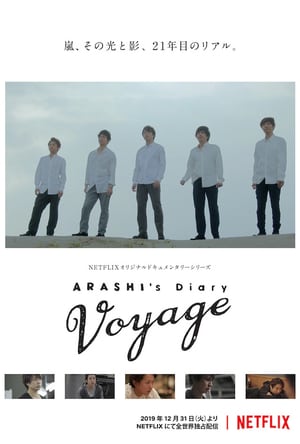 Nonton ARASHI’s Diary -Voyage- (2019) Sub Indo