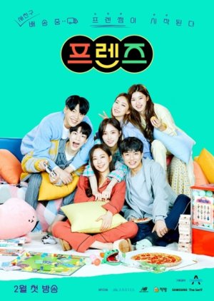 Nonton Friends (2021) Sub Indo