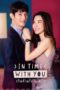 Nonton Film In Time With You (2020) Sub Indo