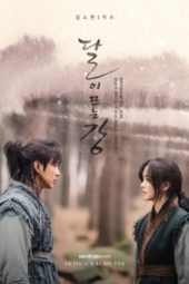 Nonton Film River Where the Moon Rises (2021) Sub Indo