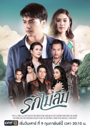 Nonton Ruk Mai Leum (2019) Sub Indo