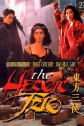 Nonton Film The Heroic Trio (1993) Sub Indo