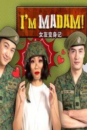 Nonton Film I’m Madam (2019) Sub Indo