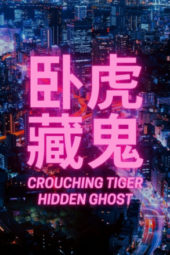 Nonton Film Crouching Tiger Hidden Ghost (2021) Sub Indo