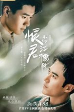 Nonton Film Killer and Healer (2021) Sub Indo