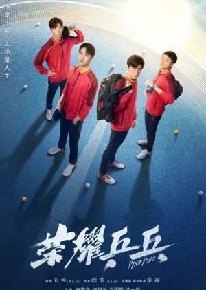 Nonton Ping Pong Life (2021) Sub Indo