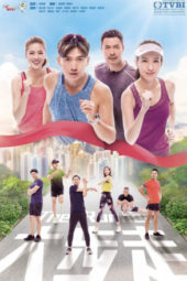 Nonton Film The Runner (2020) Sub Indo