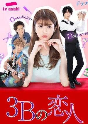 Nonton 3B Lover / 3B no Koibito (2021) Sub Indo