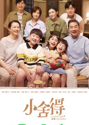 Nonton A Love for Dilemma (2021) Sub Indo